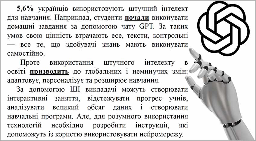 seminar kuratoriv 05