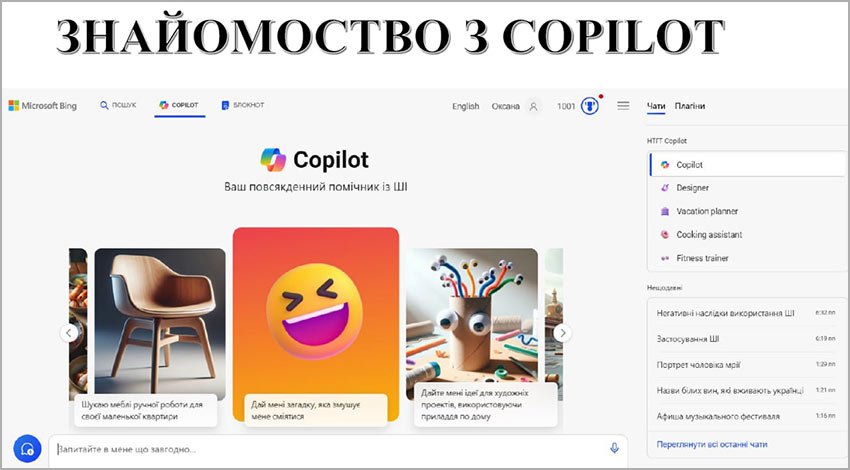 seminar kuratoriv 06