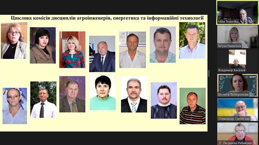 Підсумки декадника циклової комісії дисциплін агроінженерії, енергетики та інформаційних технологій