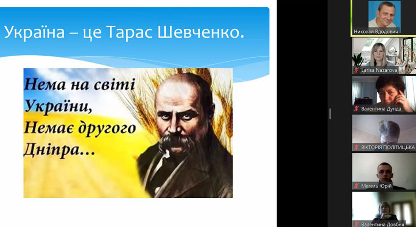 shevchenko english 02