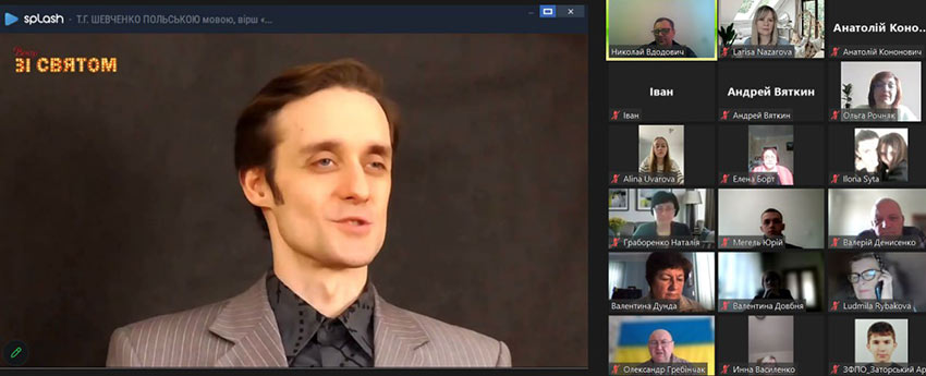 shevchenko english 04