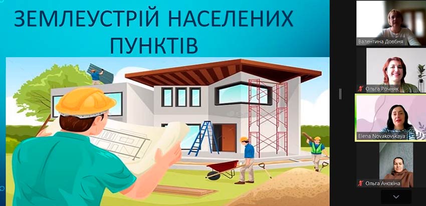 geodezia vibirkova 04