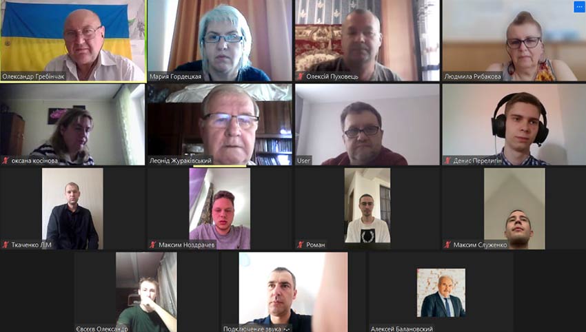 Захист відбувся!