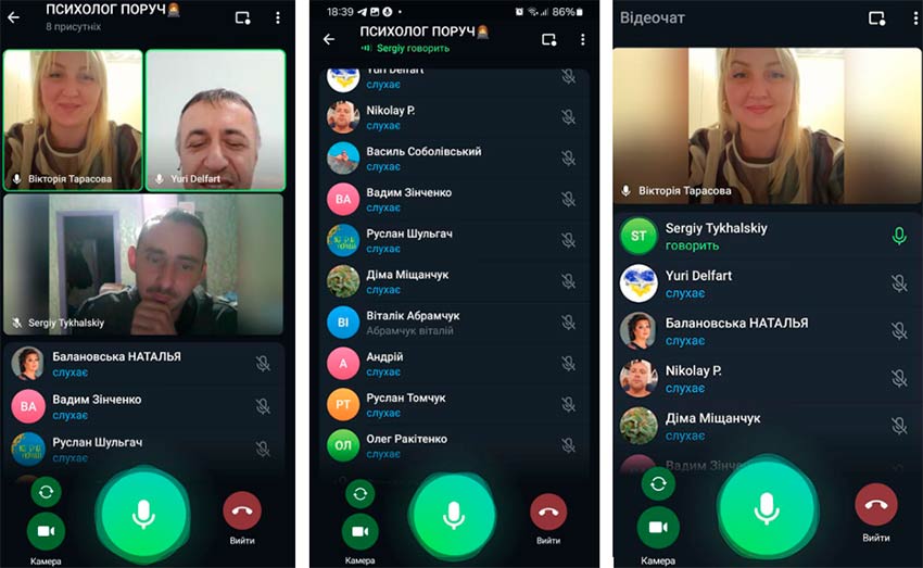 den mentalnogo zdorovja 02