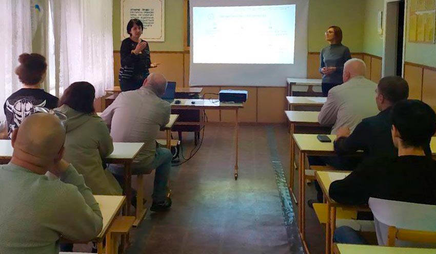 Змішане навчання: ефективність, виклики та перспективи