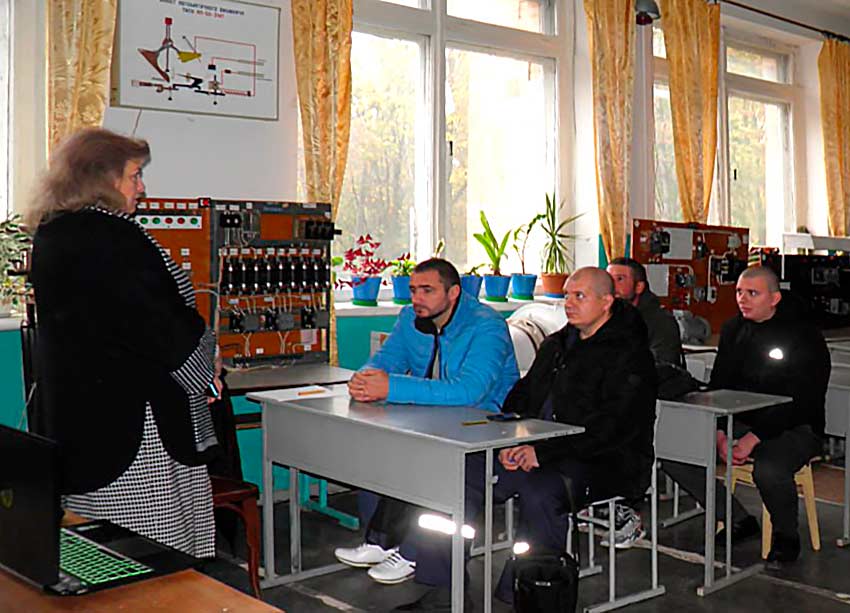 Змішане навчання як шлях до формування цілісної картини вивчення дисциплін