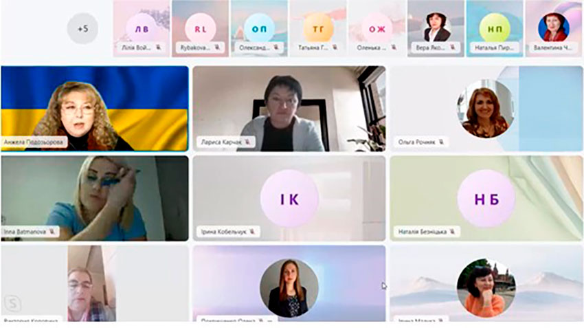 Обласне методичне об’єднання завідувачів денних відділень