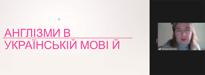 pedrada 22 11 2024 05