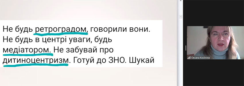 pedrada 22 11 2024 06