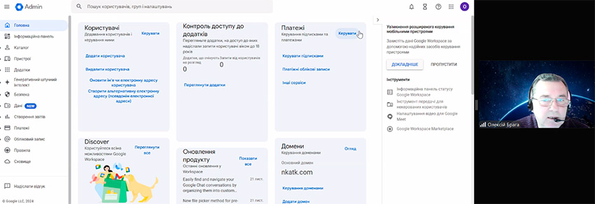 pedrada 22 11 2024 10