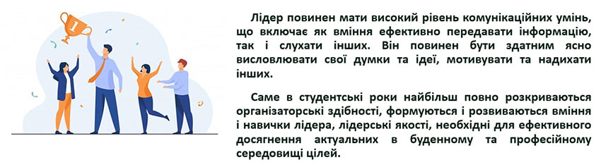 seminar kuratoriv 04