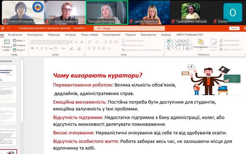 seminar kuratoriv 05