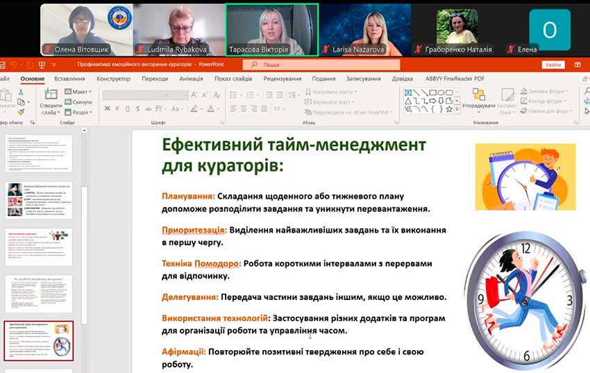 seminar kuratoriv 06