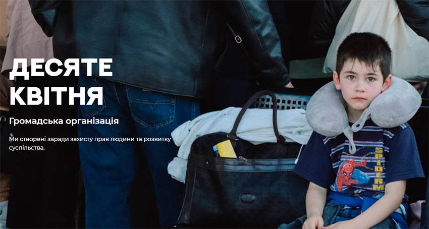 Кар’єра та підприємництво: від самооцінки до успішної самопрезентації та старту власної справи