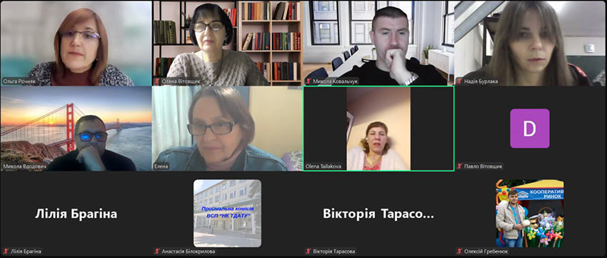 Координація роботи відділення