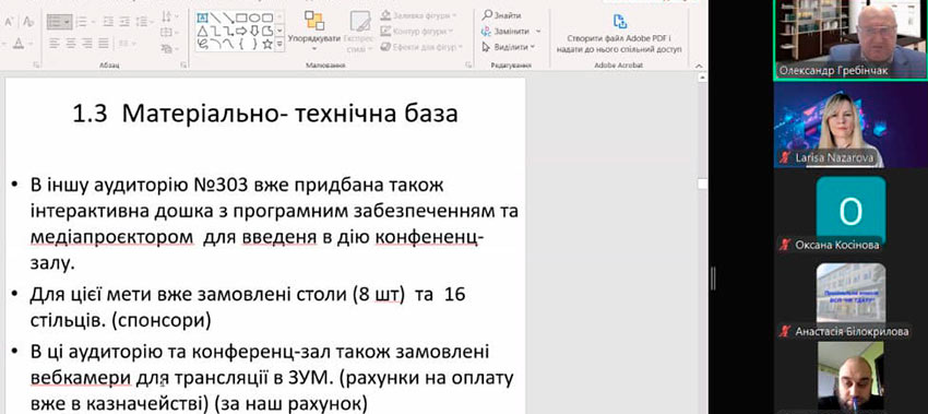 zbori trud kolektivu 03