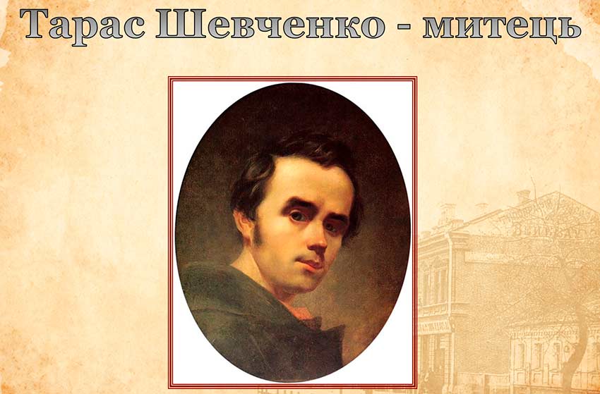 dekadnik sgd pidsumki 05