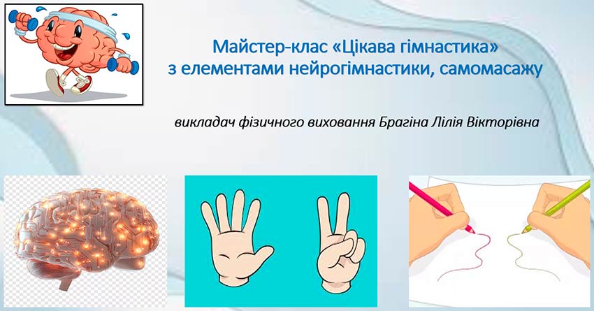 dekadnik sgd pidsumki 08