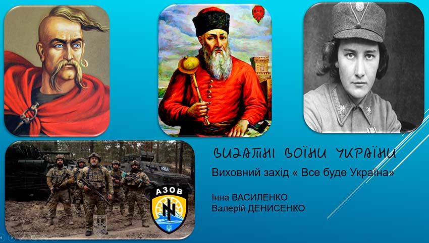 dekadnik sgd pidsumki 09