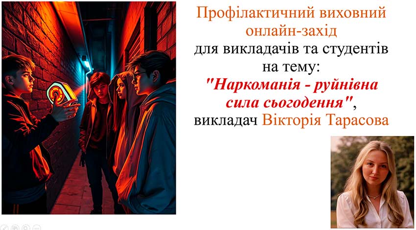 dekadnik sgd pidsumki 10