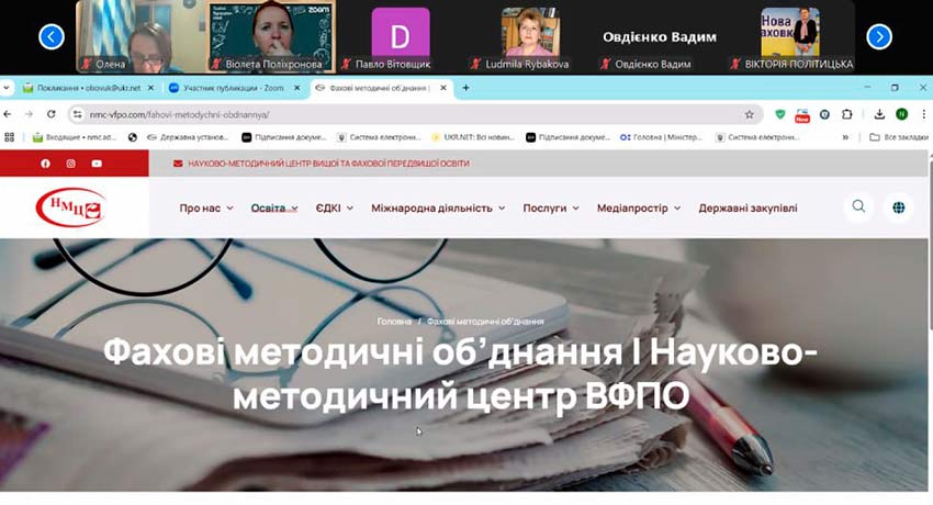 pedagog spivrobitnictvo 03