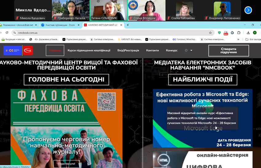 pedagog spivrobitnictvo 05