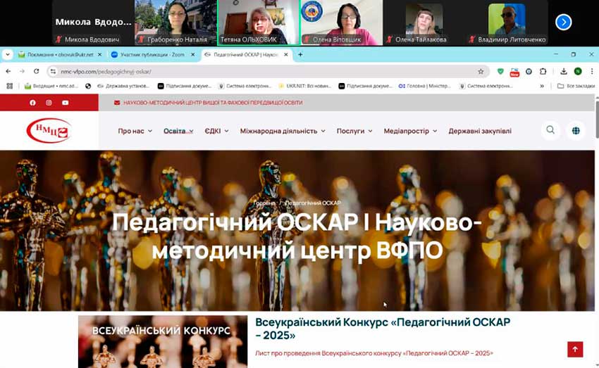 pedagog spivrobitnictvo 06