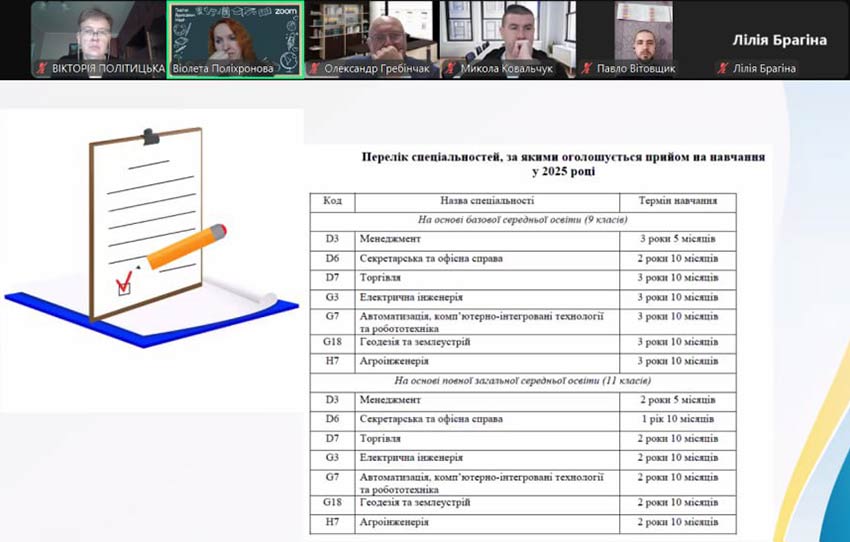 pedrada 2025 03 24 02