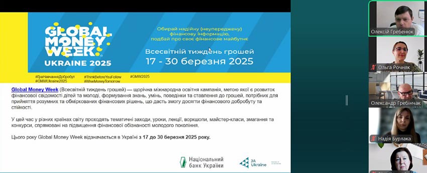 Розвінчуємо фінансові міфи: що правда, а що ні?