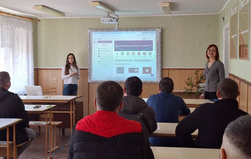 Фінансова грамотність: ключ до успіху та стабільності