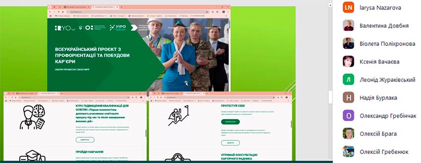 interaktiv praktika 03