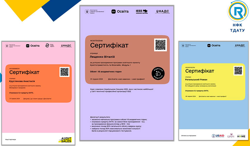 interaktiv praktika 06