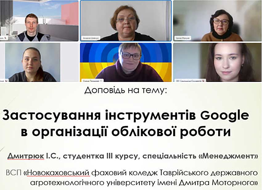 konferencia menegment 01