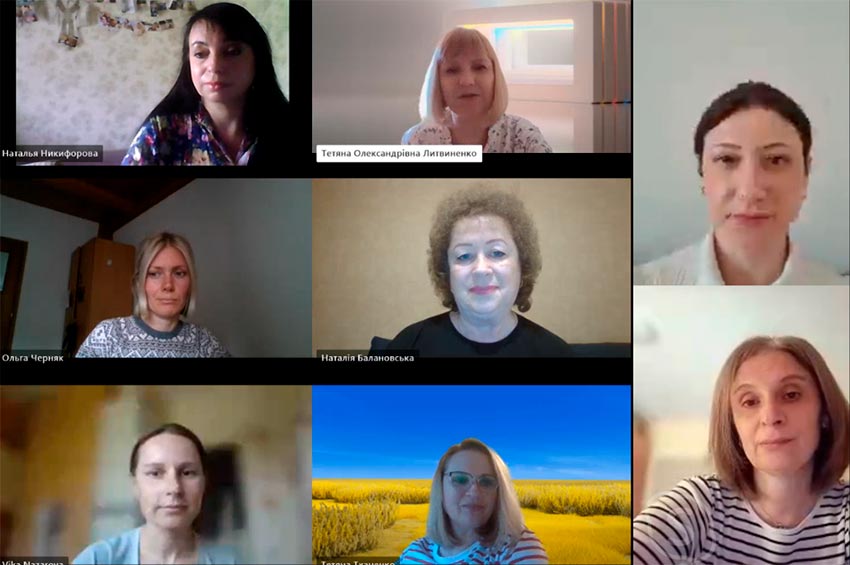 Засідання обласного методичного об’єднання викладачів хімії та біології