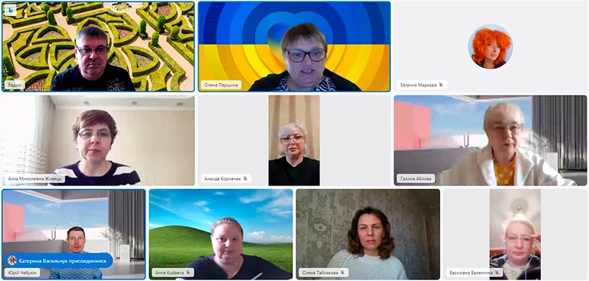 Засідання обласного методичного об'єднання викладачів економічних дисциплін