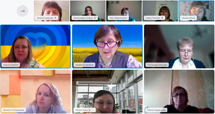 Обласне методичне об'єднання викладачів математики