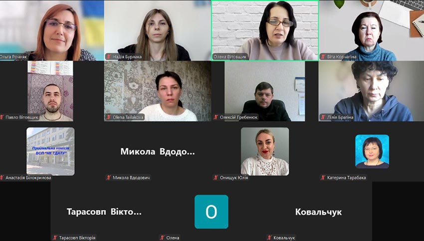 Моніторинг, профілактика, оновлення: стратегічні кроки освітнього процесу