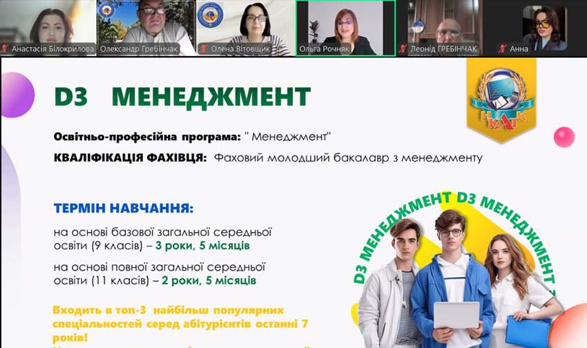 den vidkritih dverey 03