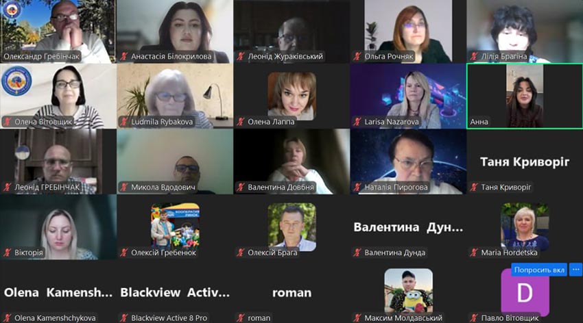 den vidkritih dverey 08