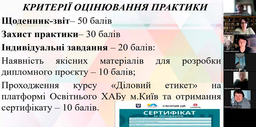 konferencia praktika gz 02