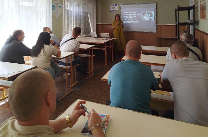 Сучасні підходи до навчання електроенергетиків: консультаційні офлайн-заняття на відділенні «Агроінженерія та електроенергетика»