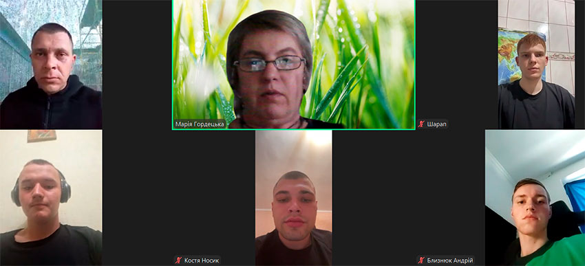 Нагода обмінятися досвідом