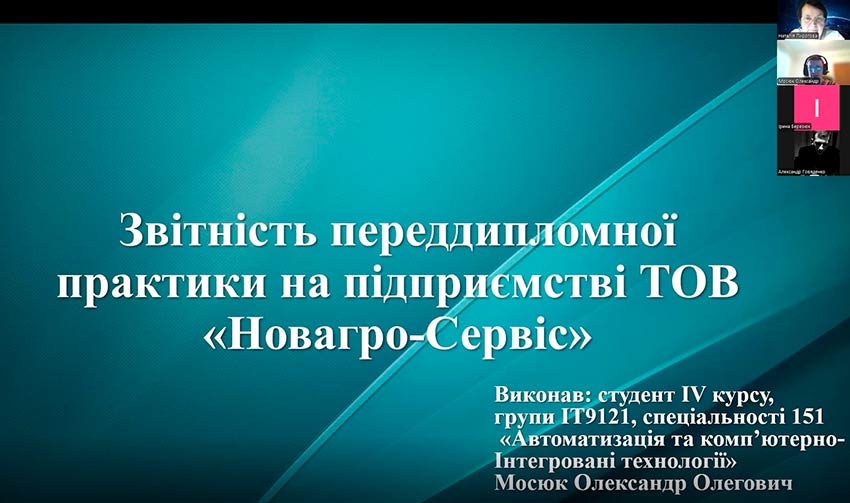 zahist praktika it 02