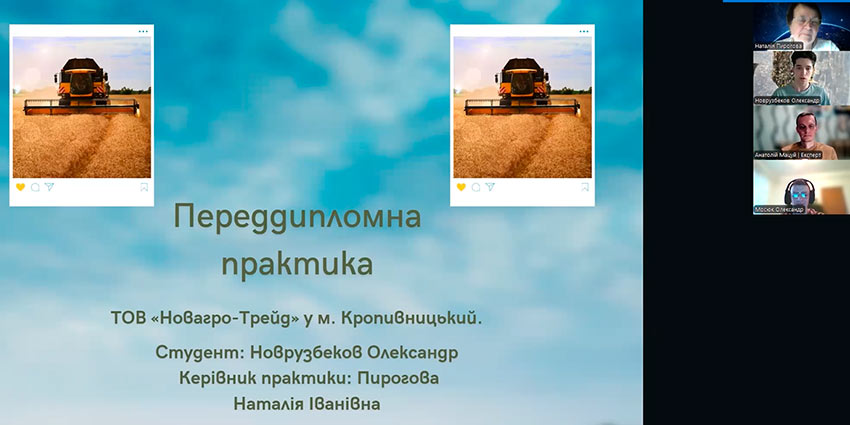 zahist praktika it 04