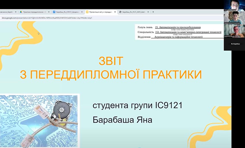 zahist praktika it 05