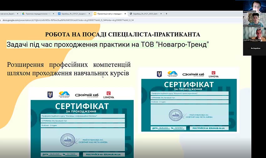 zahist praktika it 06