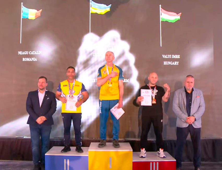 Золото для України