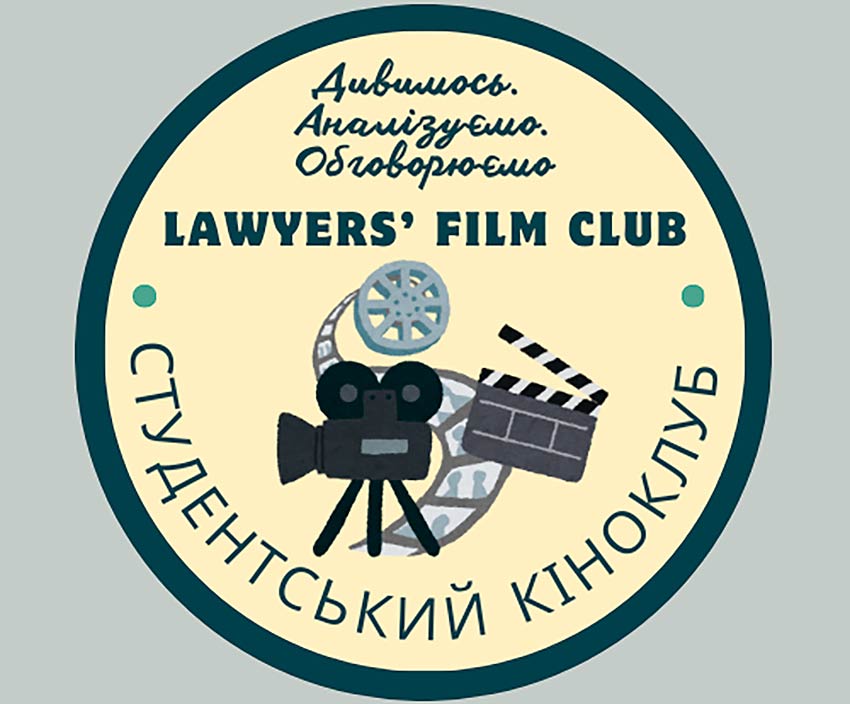 Правовий і соціальний контекст відповідальності батьків за виховання дітей