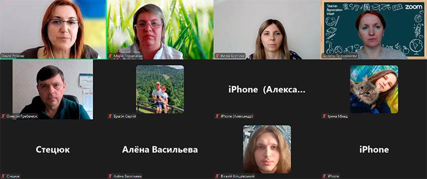 Загальні збори студентів групи ПТ9122 щодо виробничої практики