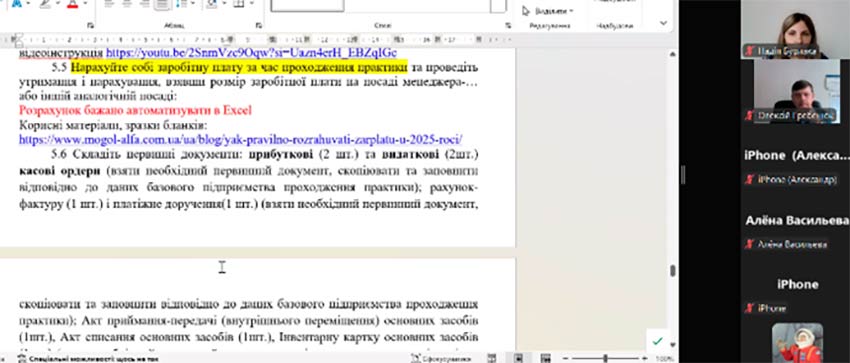 virob praktika pt 02